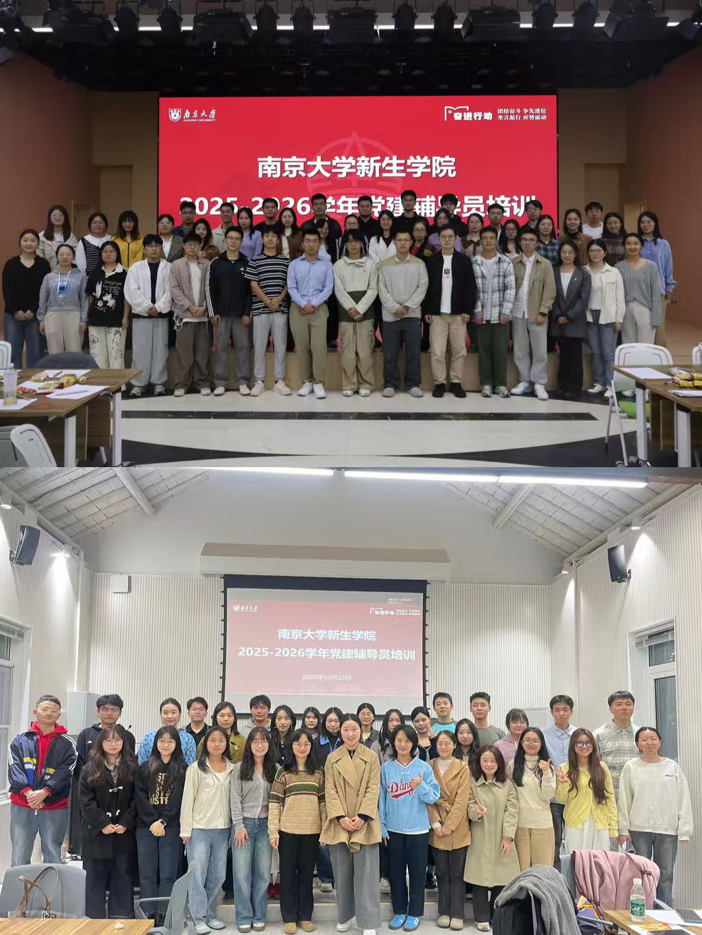 微信图片_20251107132352_492_151