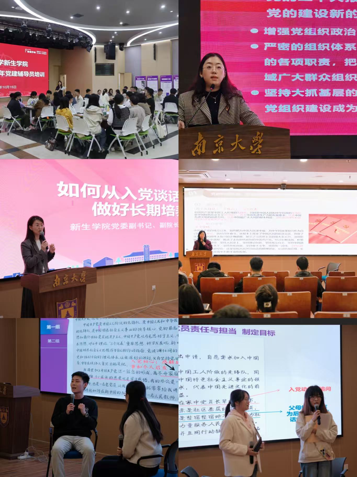 微信图片_20251107132350_491_151