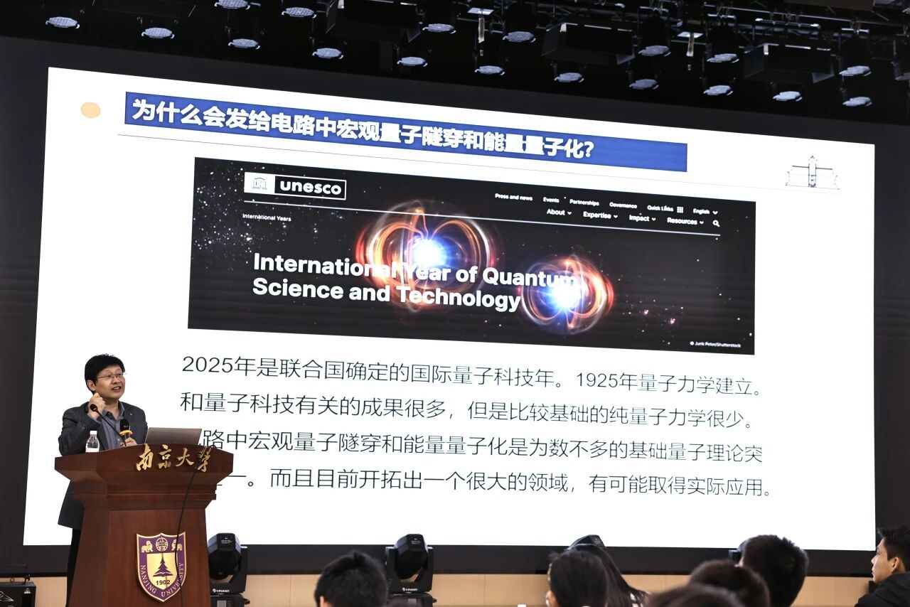 微信图片_20260106163446_1052_254