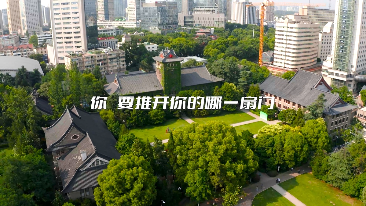 365上市公司官网形象片